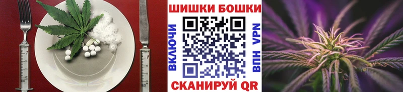 наркотики  Татарск  kraken онион  Canna-Cookies марихуана 