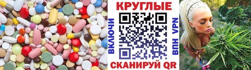 даркнет сайт  Татарск  ЭКСТАЗИ бентли 