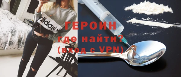 spice Краснотурьинск