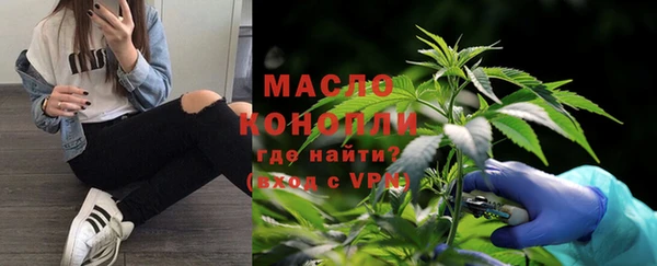 гидропоника Краснослободск
