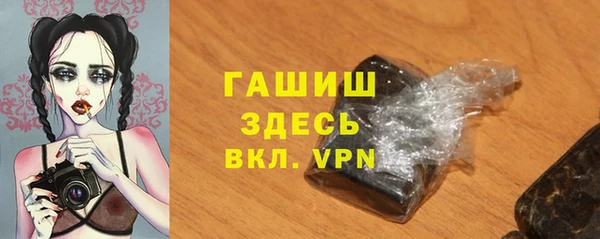 spice Краснотурьинск