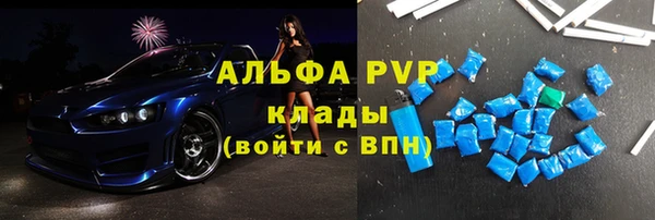 spice Краснотурьинск