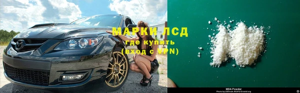 spice Краснотурьинск