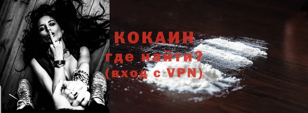 гидропоника Краснослободск