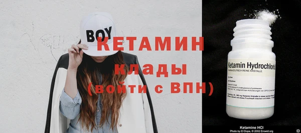 гидропоника Краснослободск