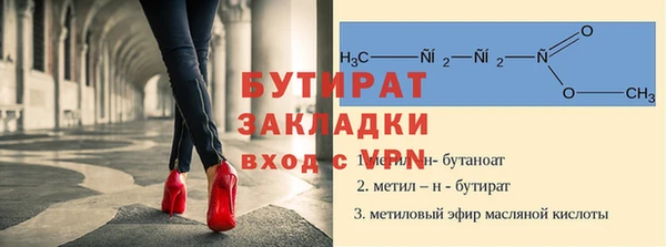 мдма Коряжма
