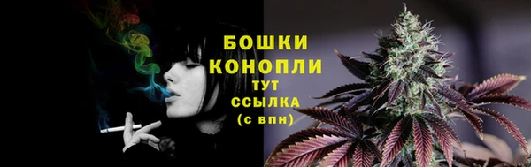 спиды Красноперекопск
