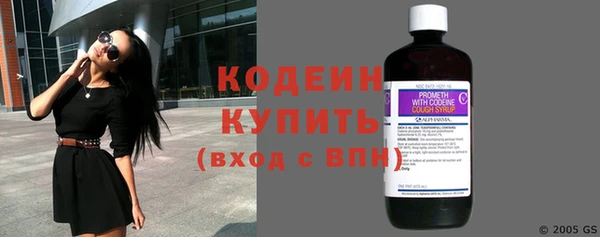 гидропоника Краснослободск