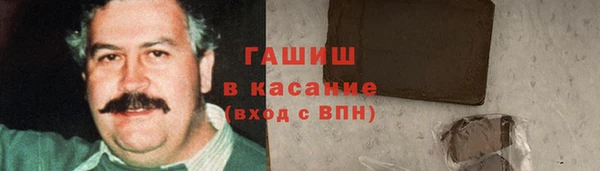 экстази Киров