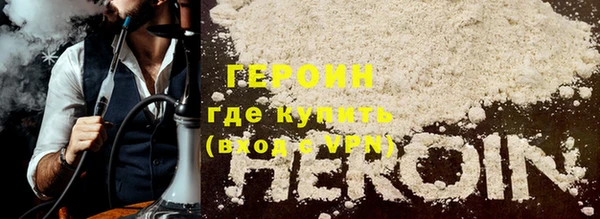 spice Краснотурьинск