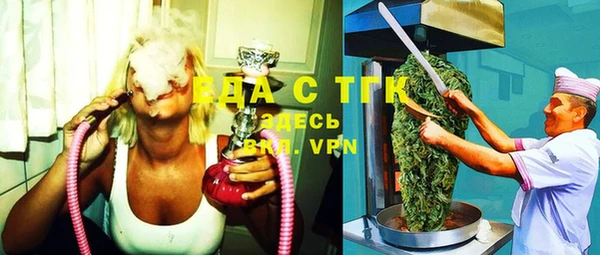 spice Краснотурьинск