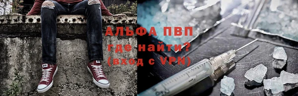 spice Краснотурьинск