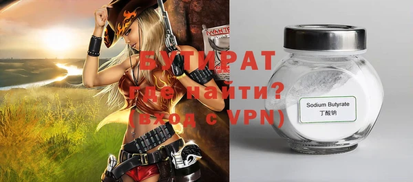 spice Краснотурьинск