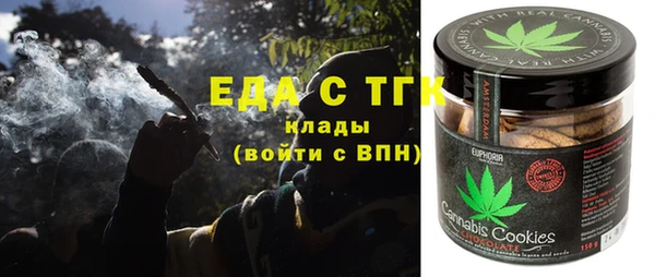 spice Краснотурьинск