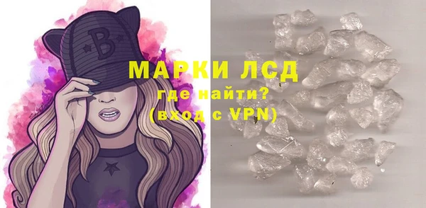 spice Краснотурьинск