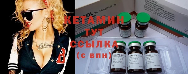spice Краснотурьинск