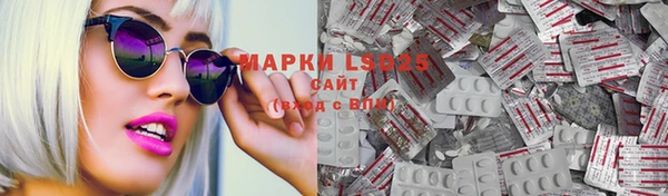spice Краснотурьинск