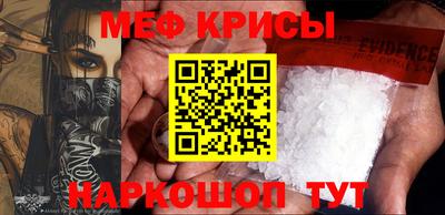 mix Лесосибирск