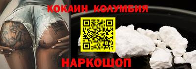 ALPHA PVP Мариинск