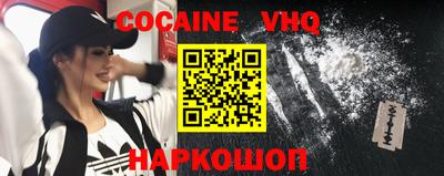 MDMA Ливны