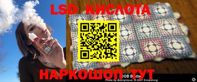 ALPHA PVP Мариинск