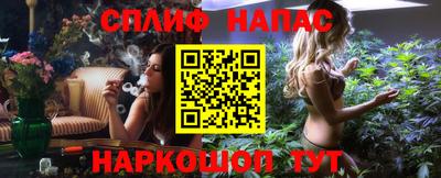 2c-b Малоярославец