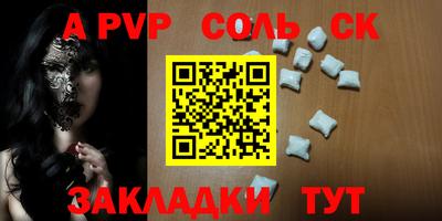 mix Лесосибирск
