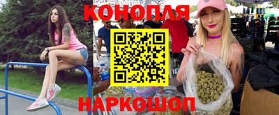 MDMA Ливны