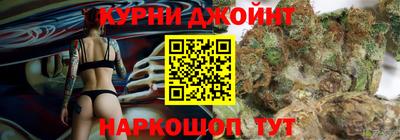 мяу мяу мука Старая Купавна