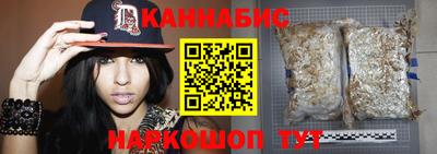 MDMA Ливны