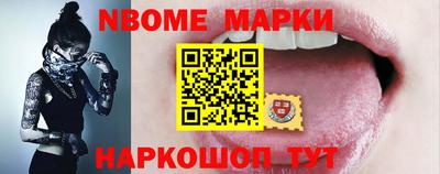 дистиллят марихуана Ликино-Дулёво
