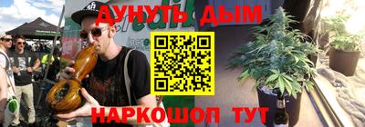 MDMA Ливны