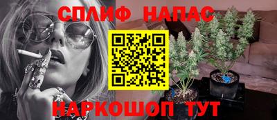 дистиллят марихуана Ликино-Дулёво