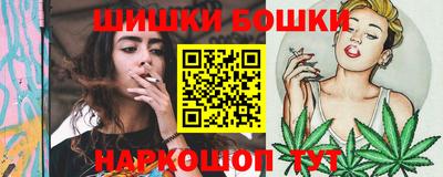 дистиллят марихуана Ликино-Дулёво
