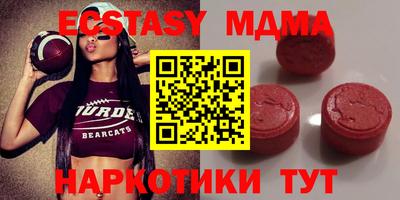 дистиллят марихуана Ликино-Дулёво