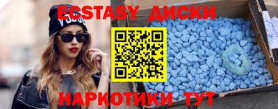 mix Лесосибирск