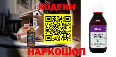 MDMA Ливны