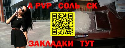 mix Лесосибирск