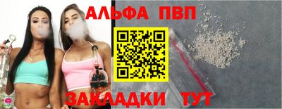 2c-b Малоярославец