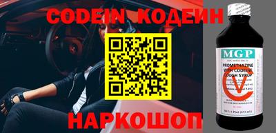 MDMA Ливны