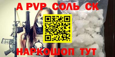 дистиллят марихуана Ликино-Дулёво