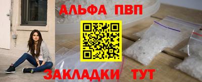 2c-b Малоярославец