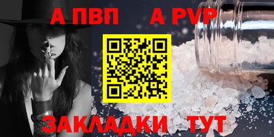 mix Лесосибирск