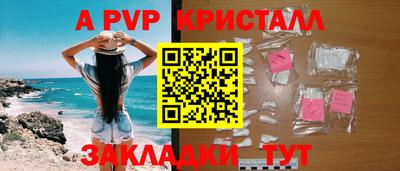 mix Лесосибирск