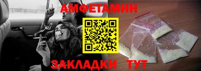 mix Лесосибирск