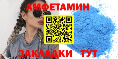 MDMA Ливны