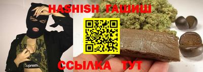 mix Лесосибирск