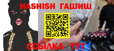 дистиллят марихуана Ликино-Дулёво
