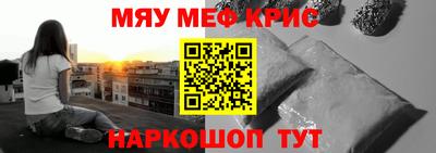 mix Лесосибирск