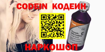 mix Лесосибирск